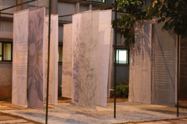 EXHIBIT AT THE NCBS